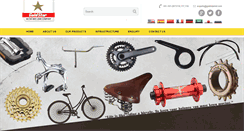Desktop Screenshot of goldstarind.com